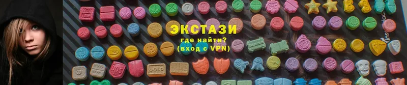 ЭКСТАЗИ mix  Городец 